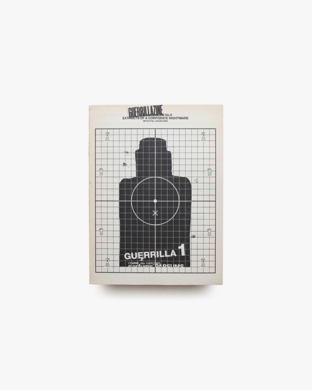 Guerrillazine No.5 Extracts of A Corporate Nightmare