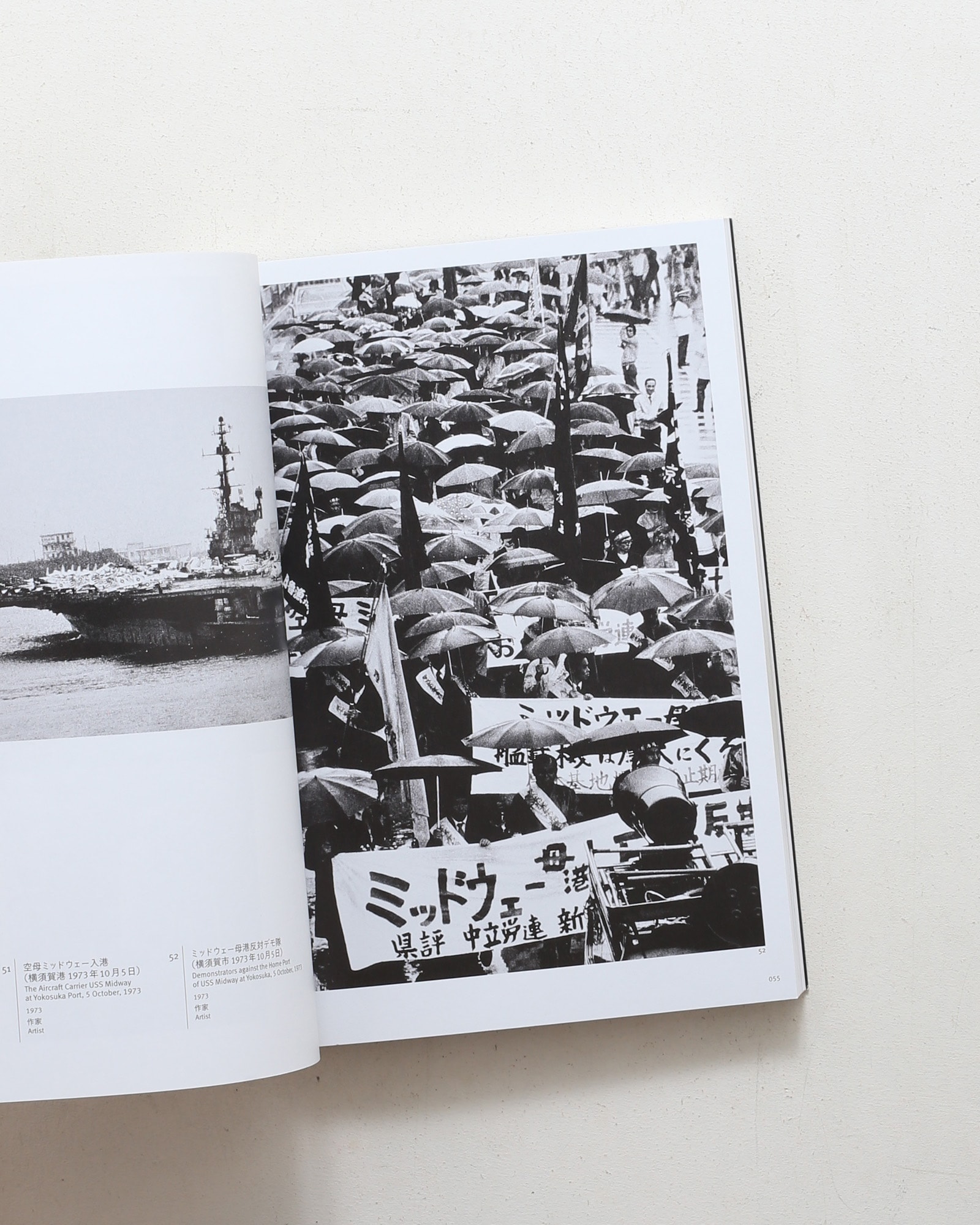 nsts-20990