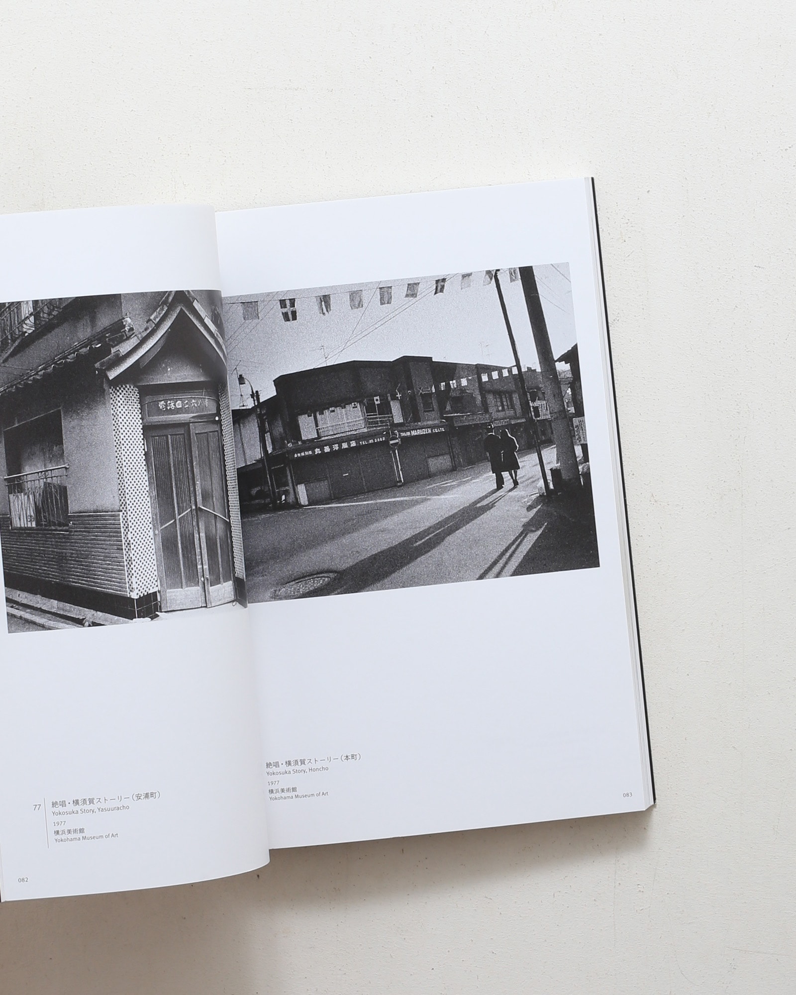 nsts-20990