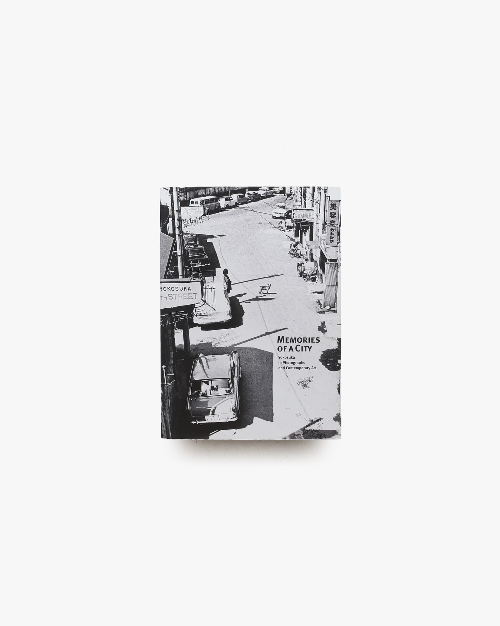 nsts-20990