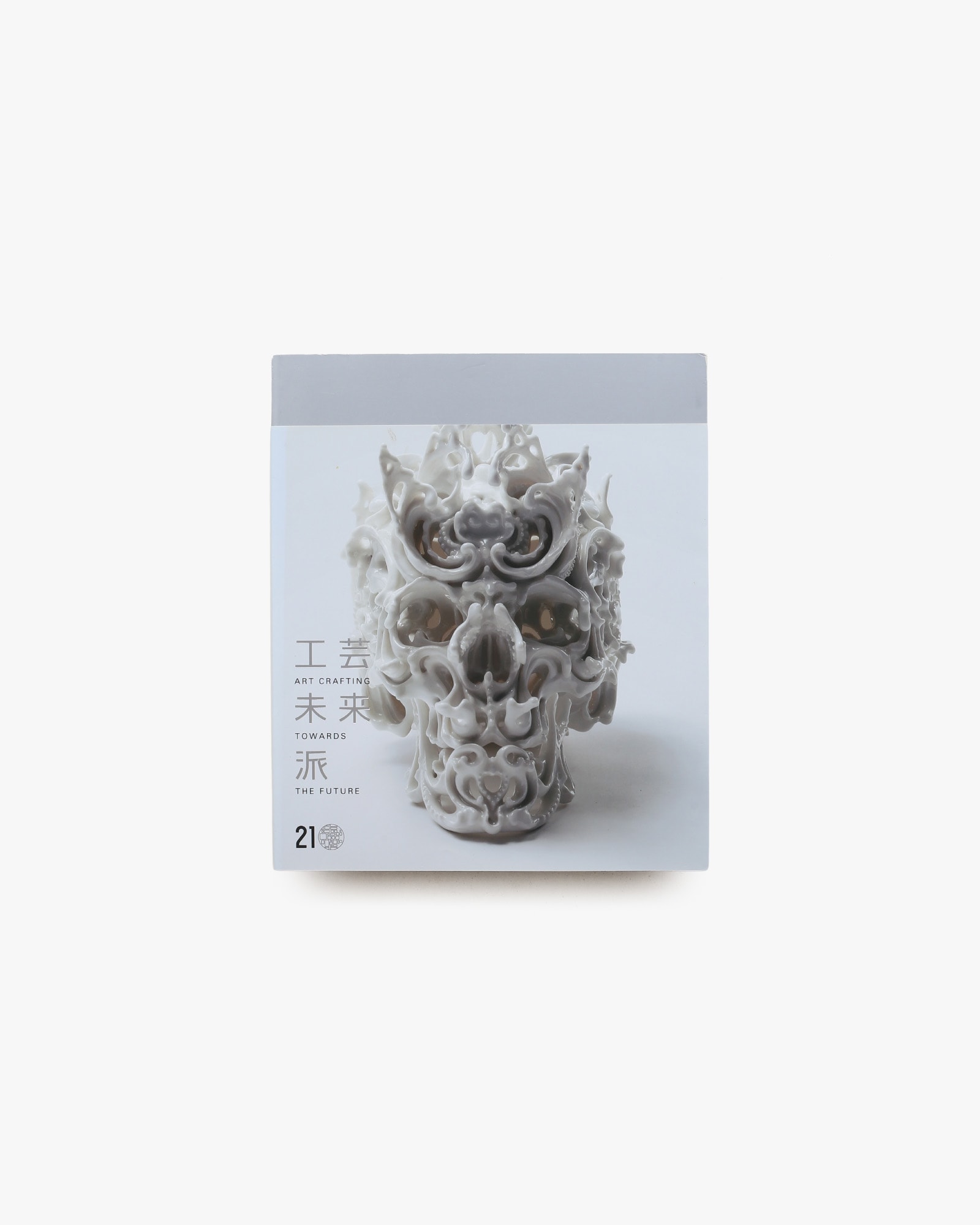 nsts-21139