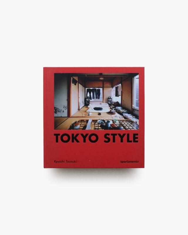 Tokyo Style | Kyoichi Tsuzuki