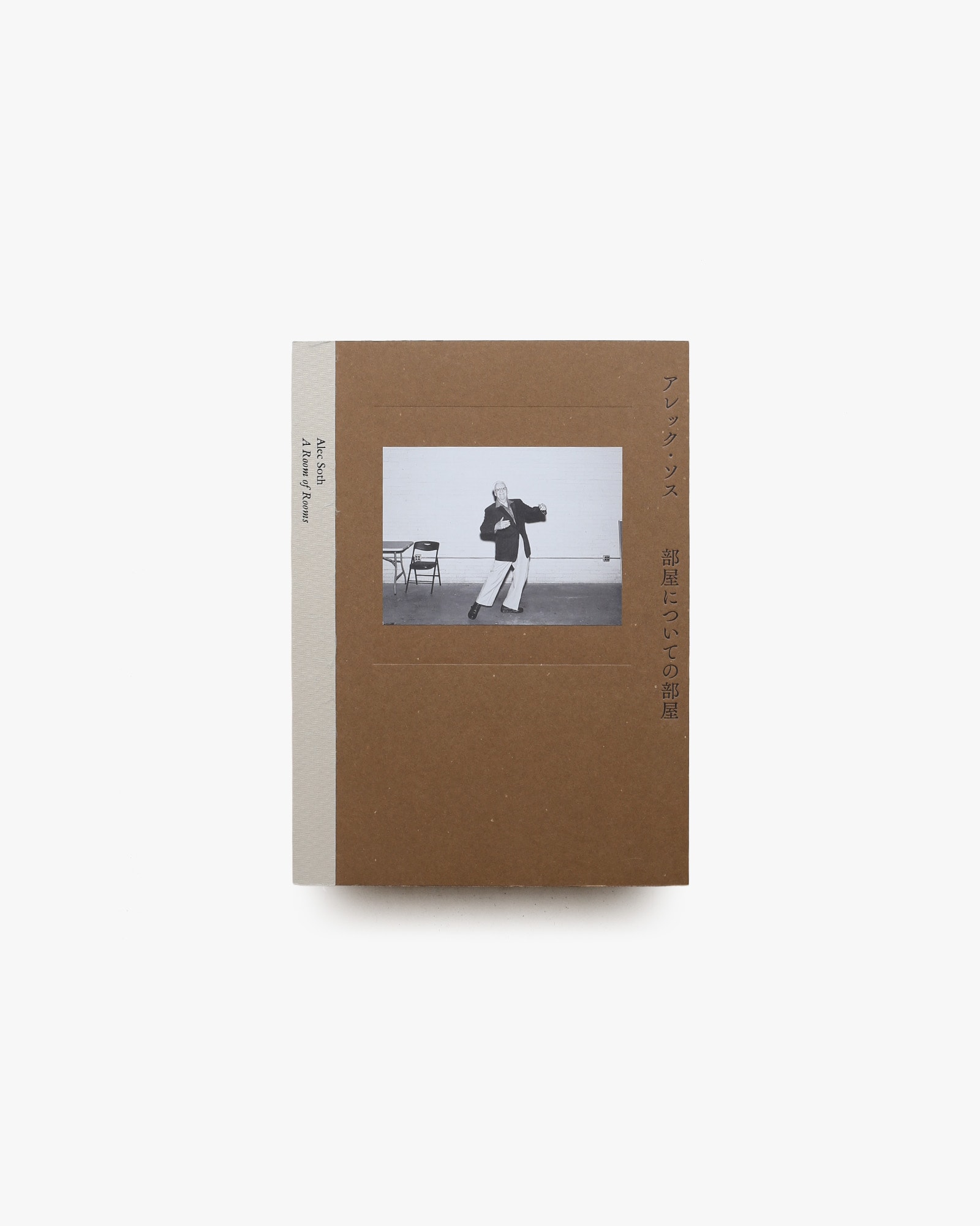 nsts-21154