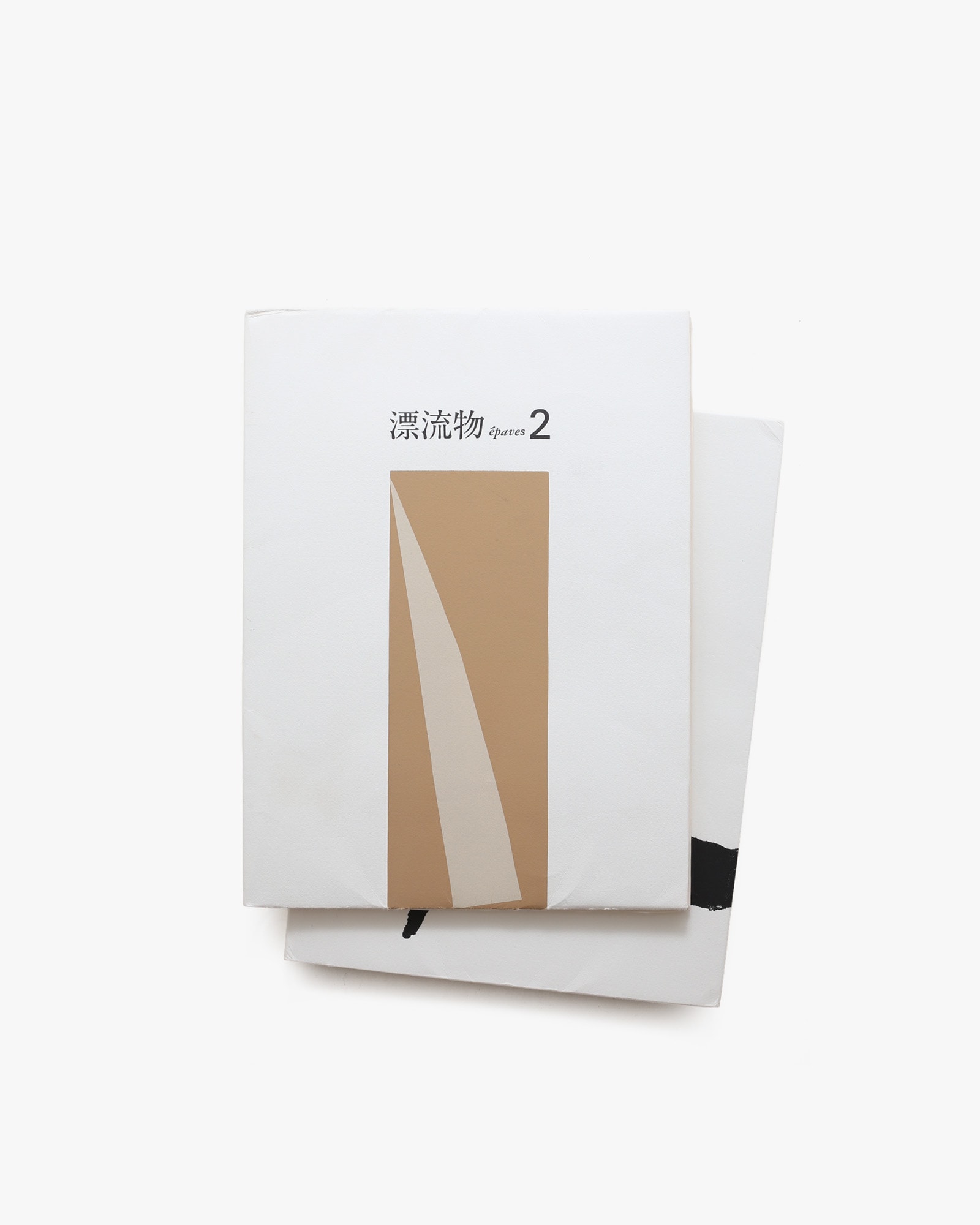 nsts-21203