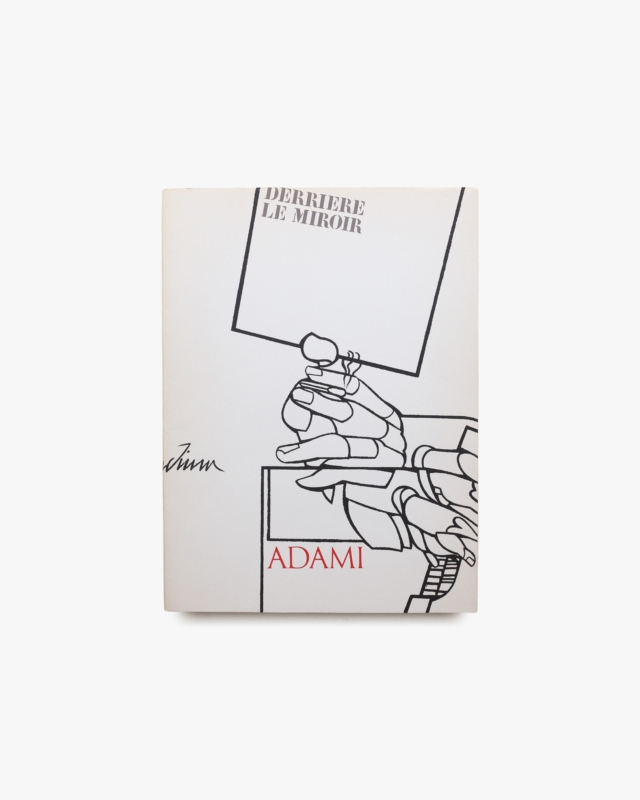 Derriere Le Miroir No.214 ADAMI