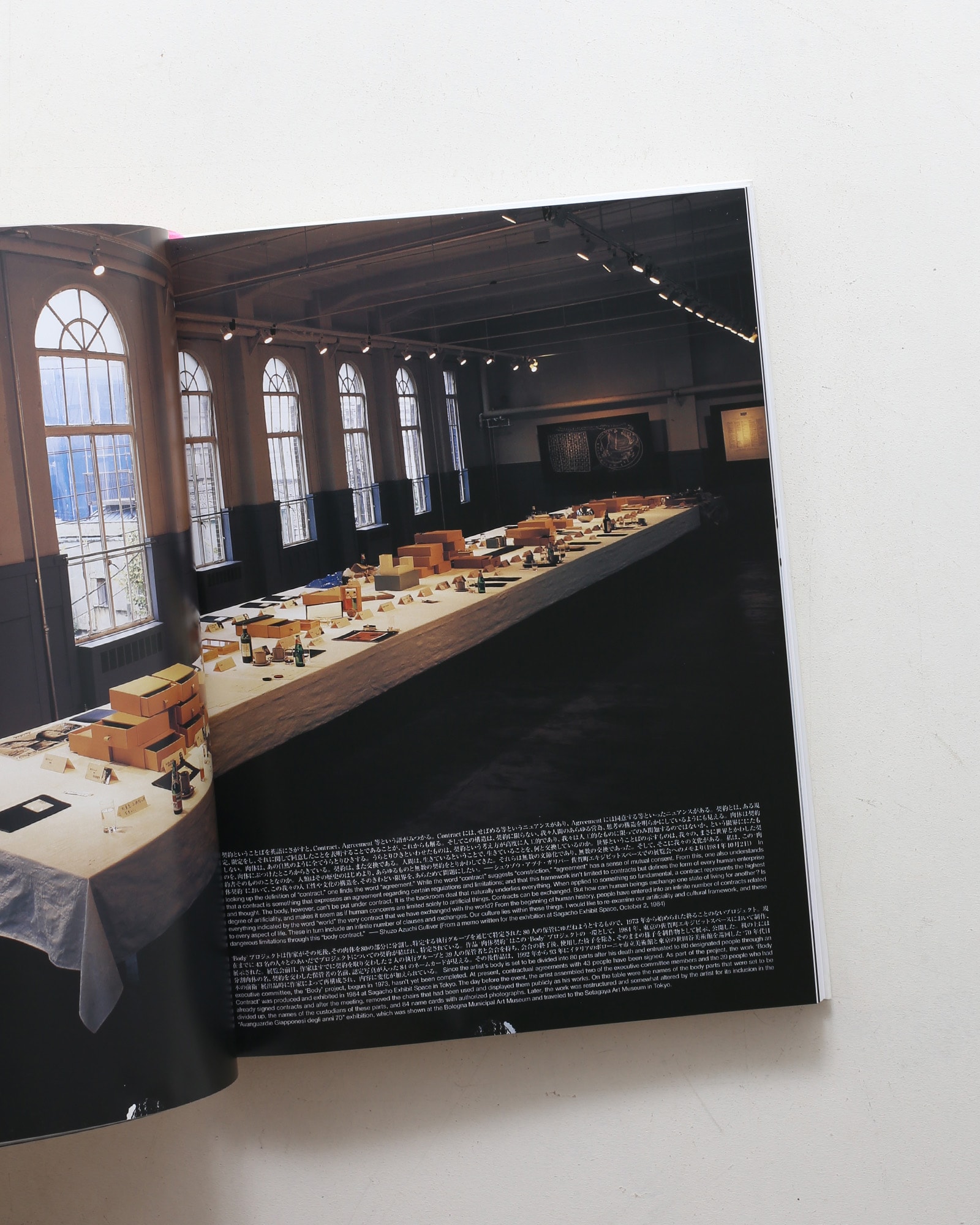 nsts-21239