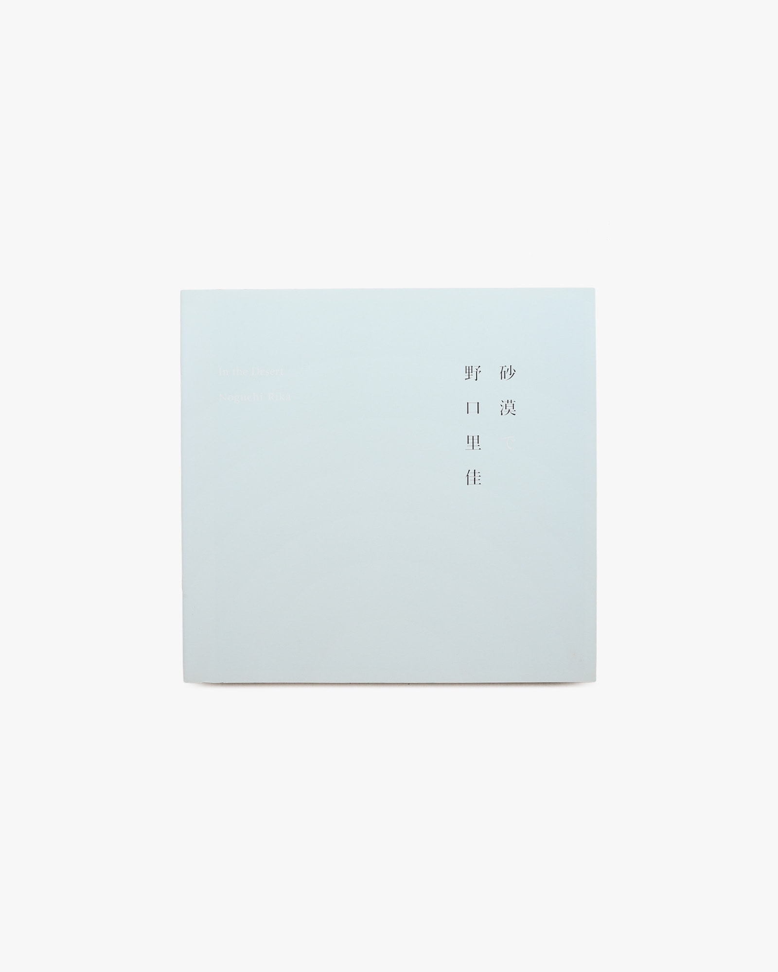 nsts-21260
