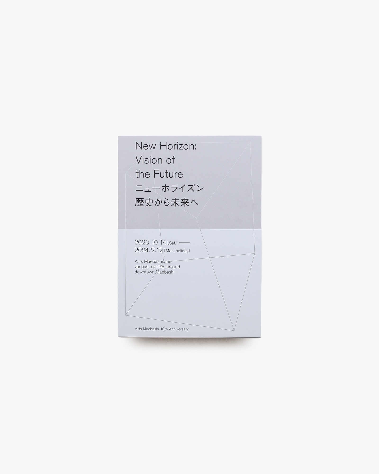 nsts-21281