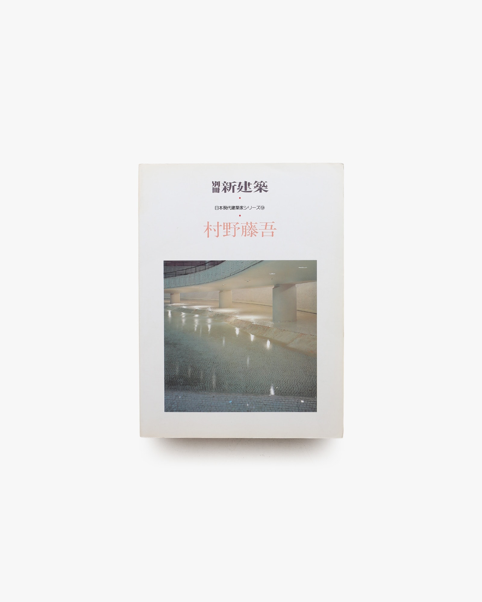 nsts-21292