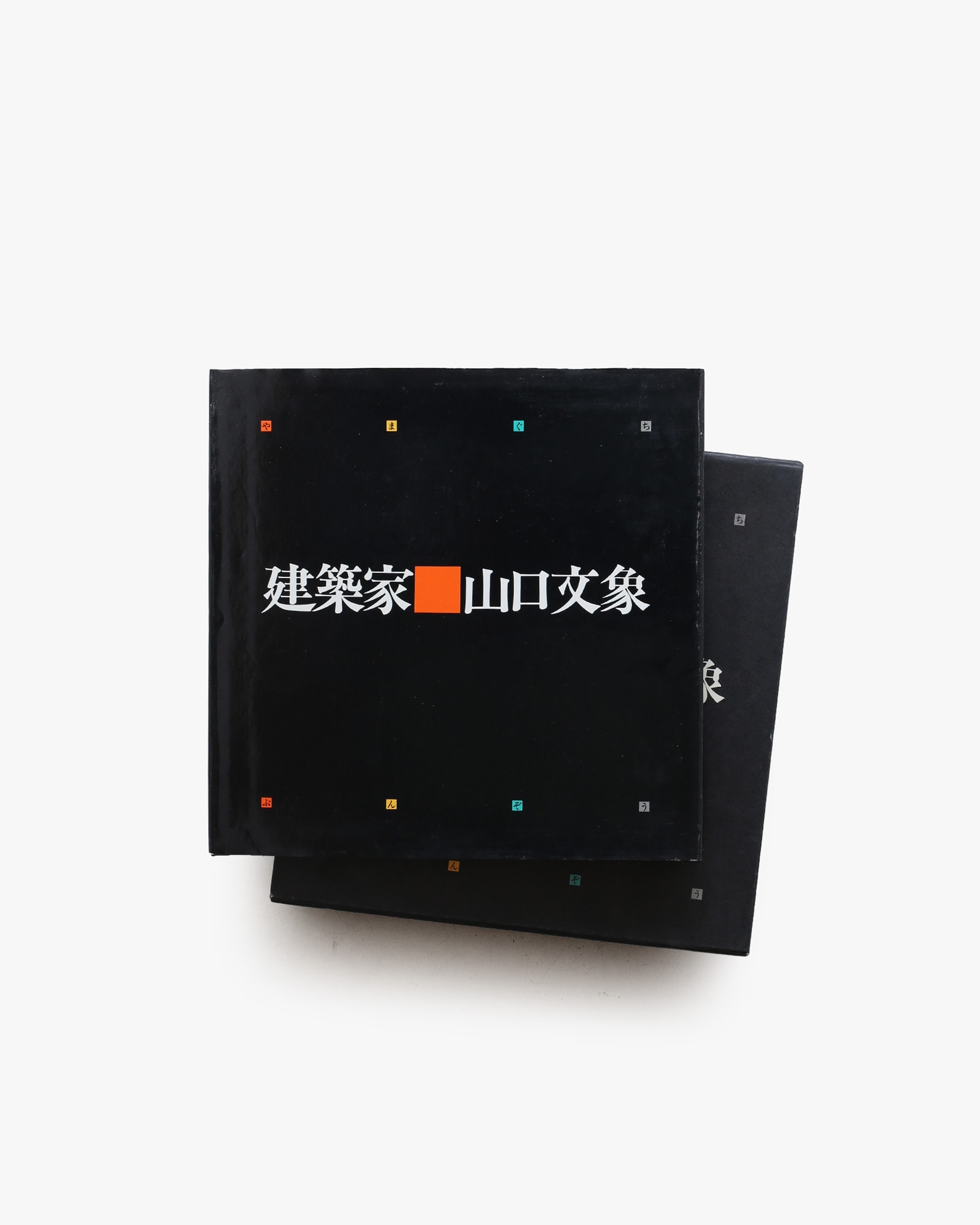 nsts-21294