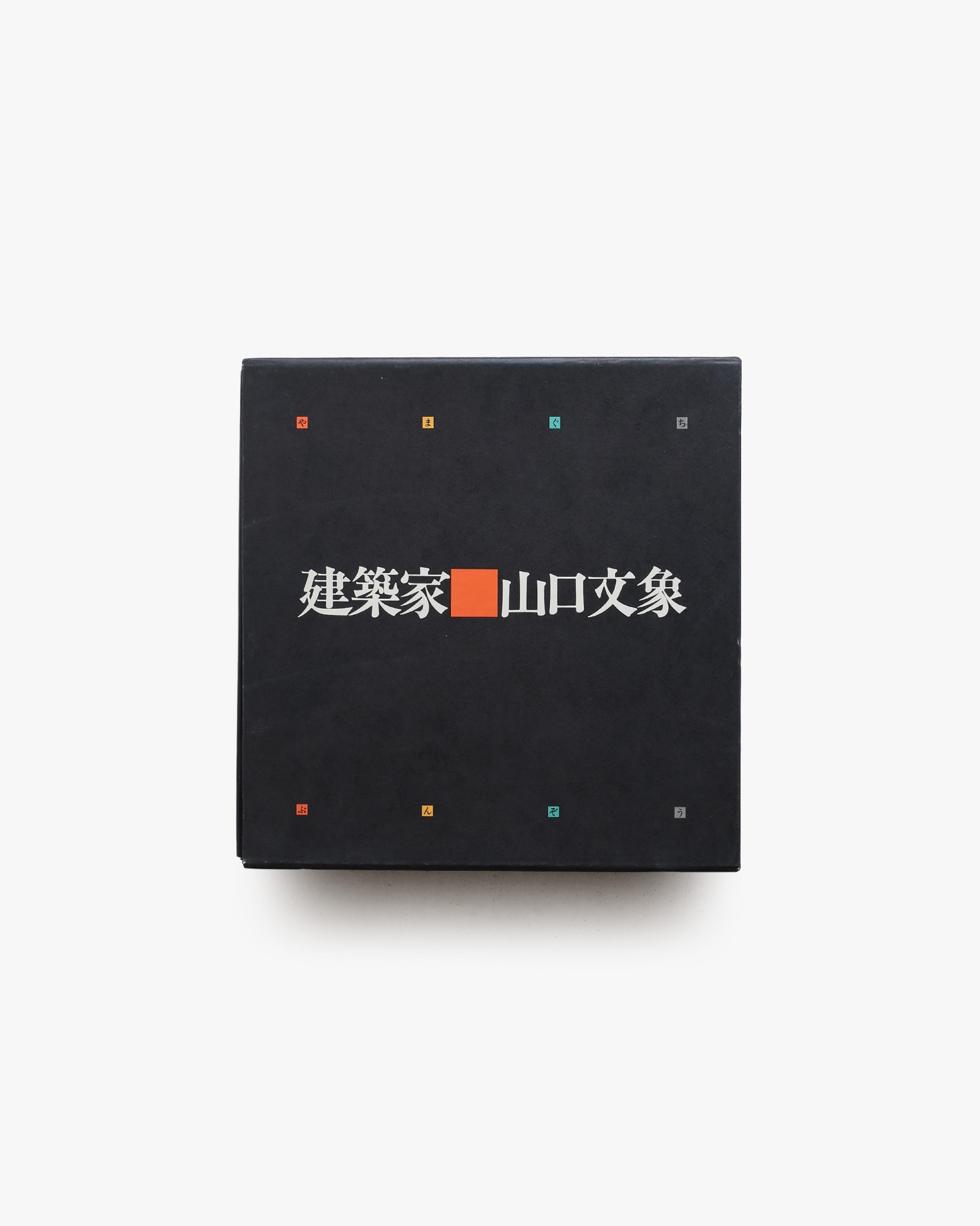 nsts-21294