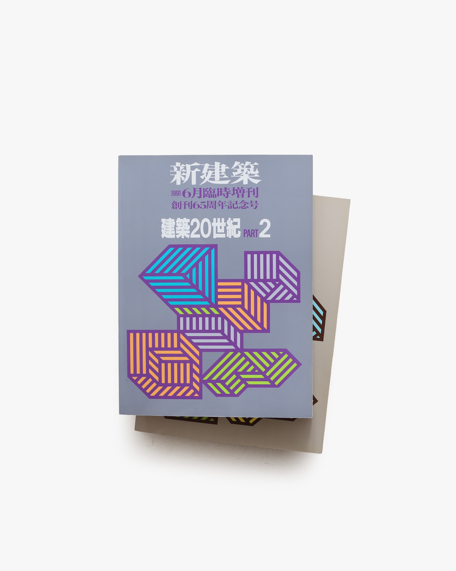 nsts-21296