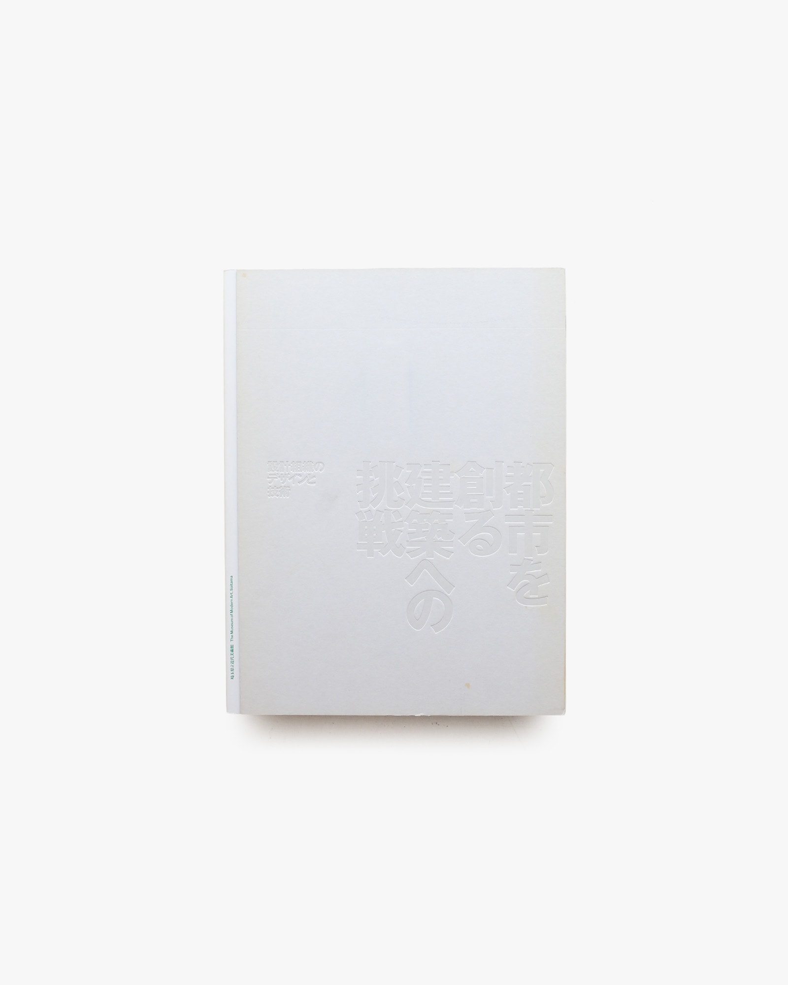 nsts-21298