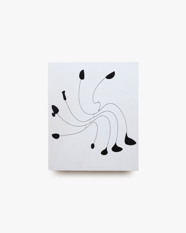 The Surreal Calder