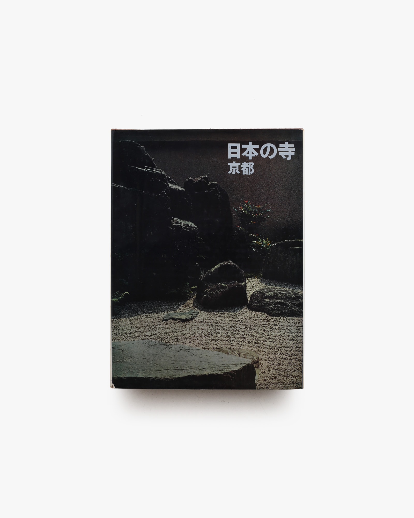 nsts-21347