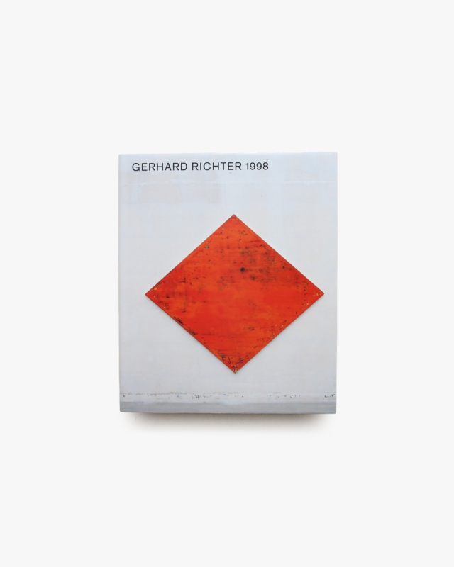 Gerhard Richter 1998