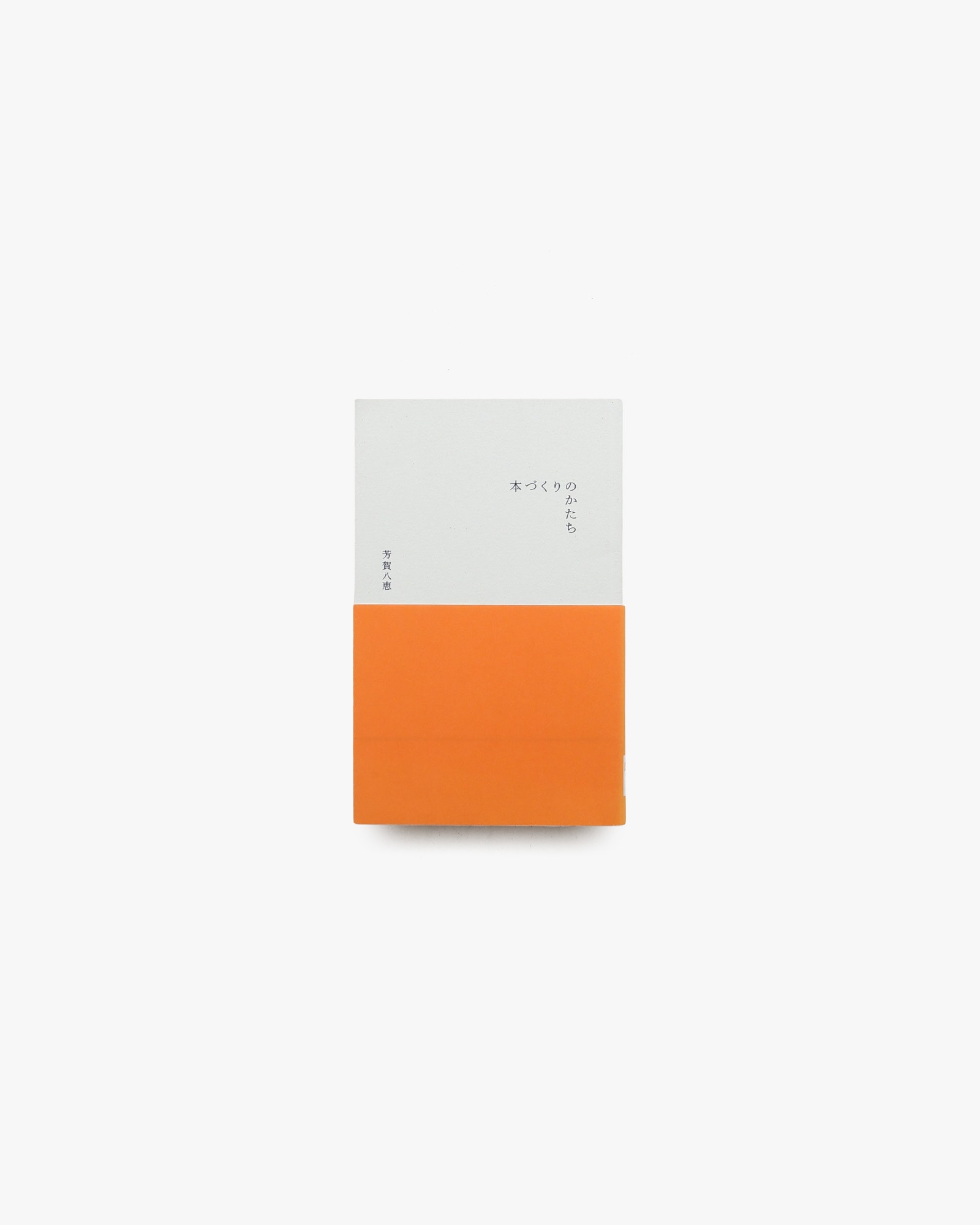 nsts-21419