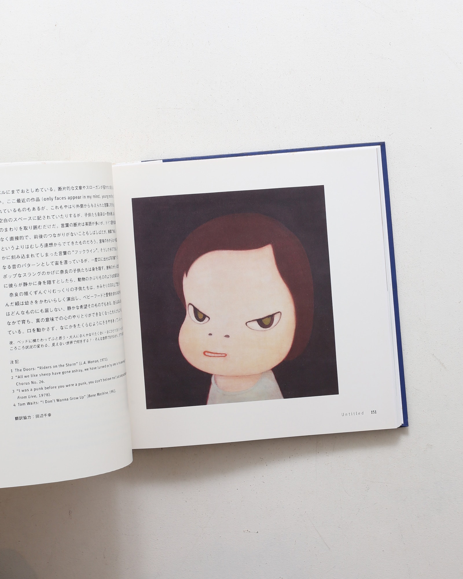 nsts-21421
