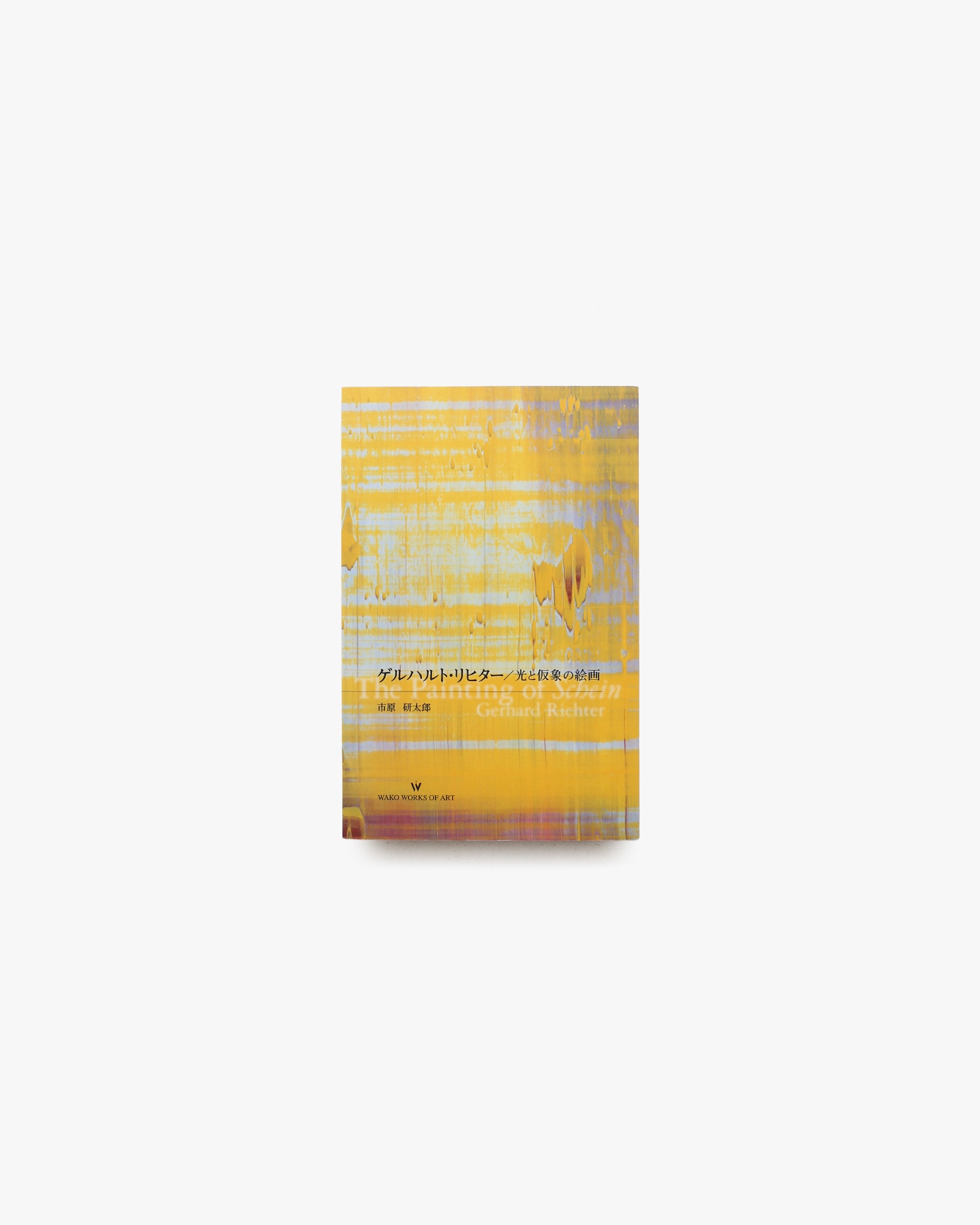 nsts-21425