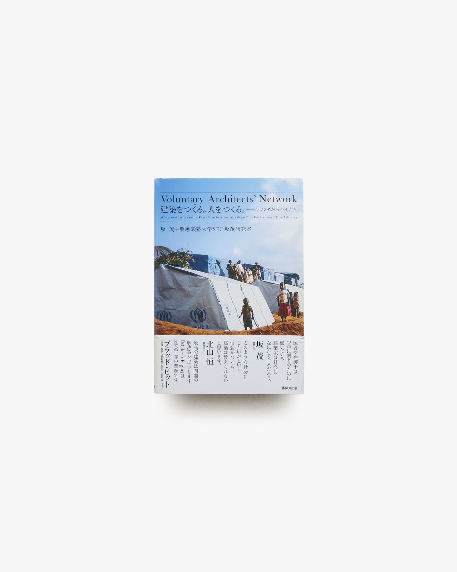 nsts-21466