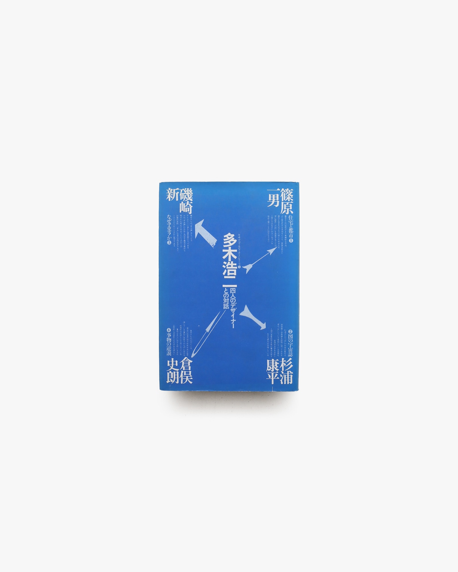 nsts-00146
