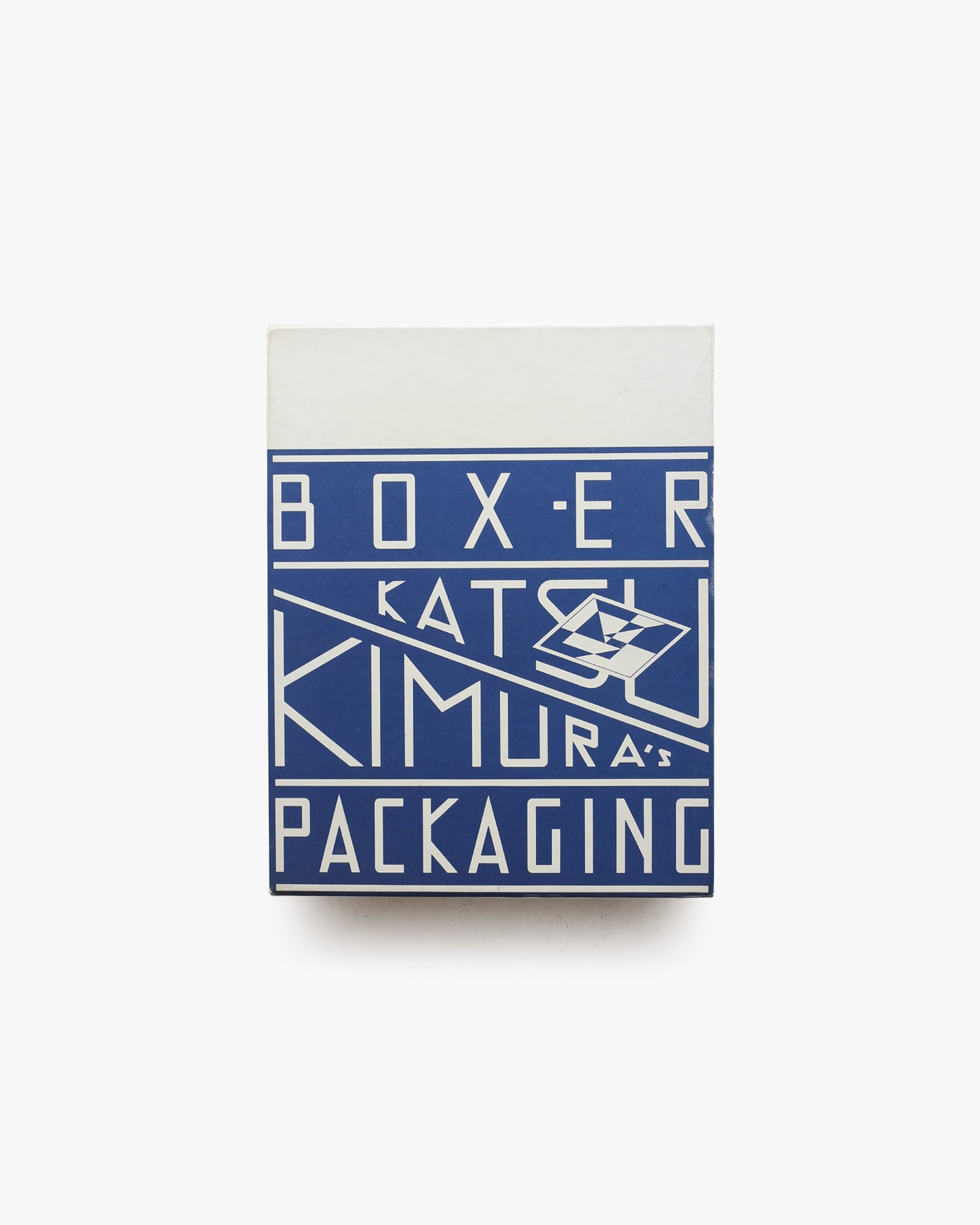 BOX-ER 木村勝のパッケージング | nostos books ノストスブックス