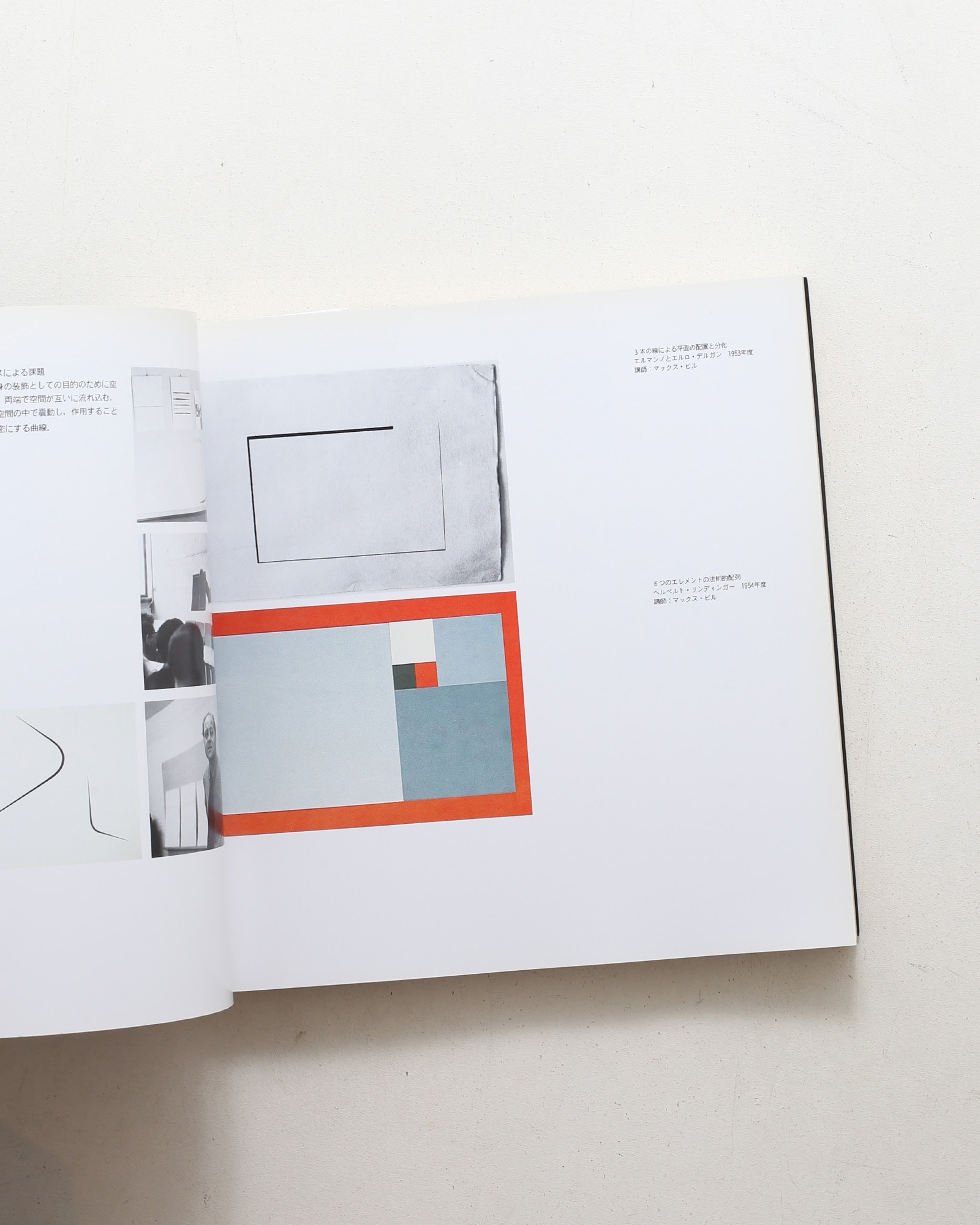 nsts-00481