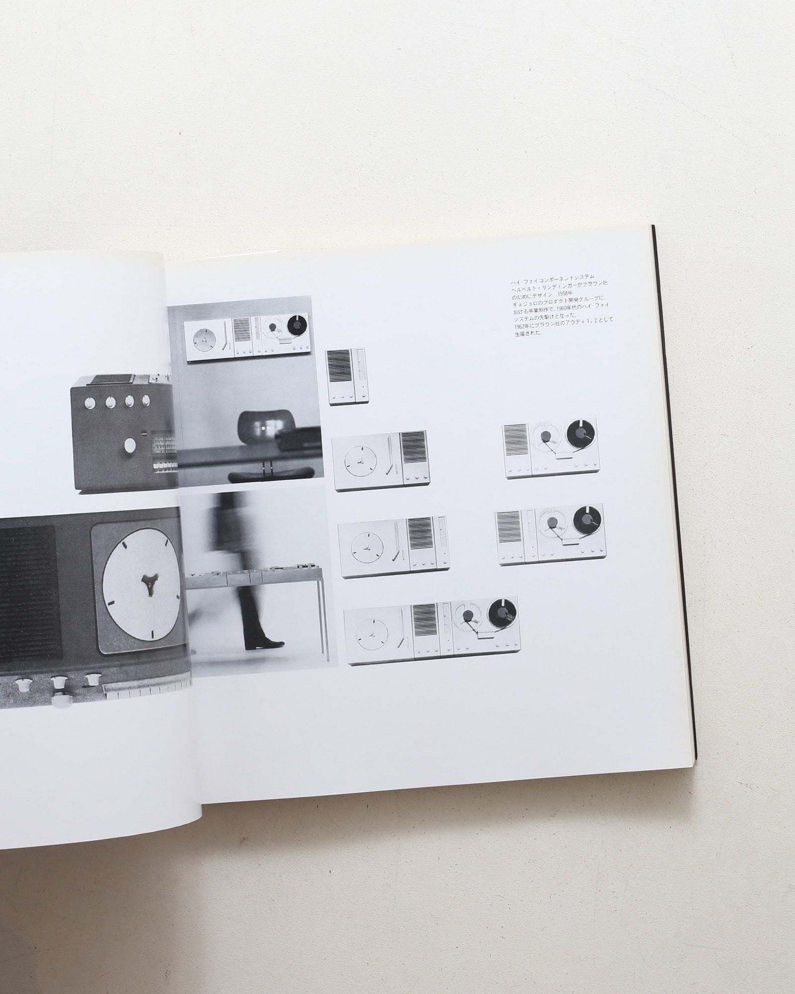 nsts-00481
