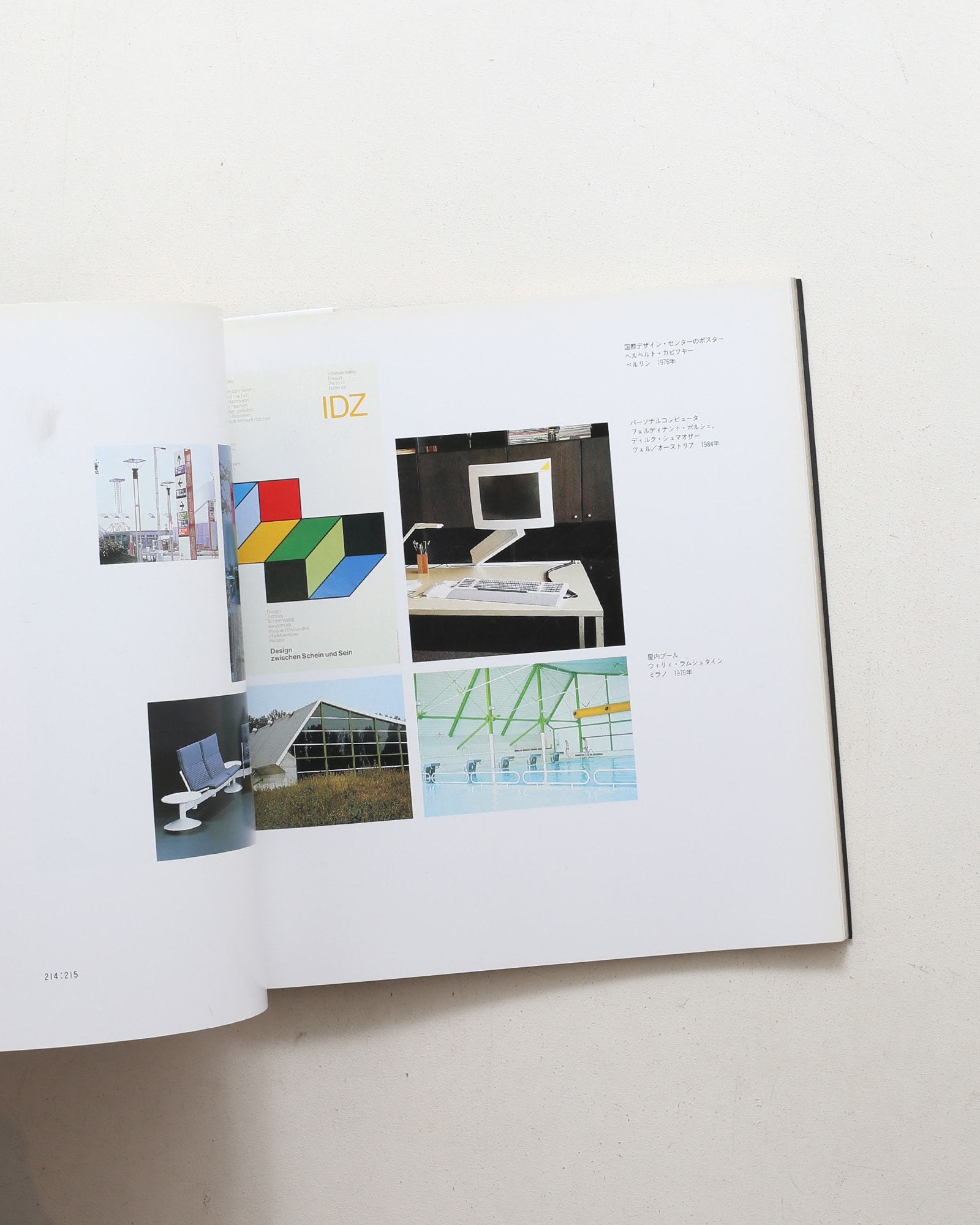 nsts-00481