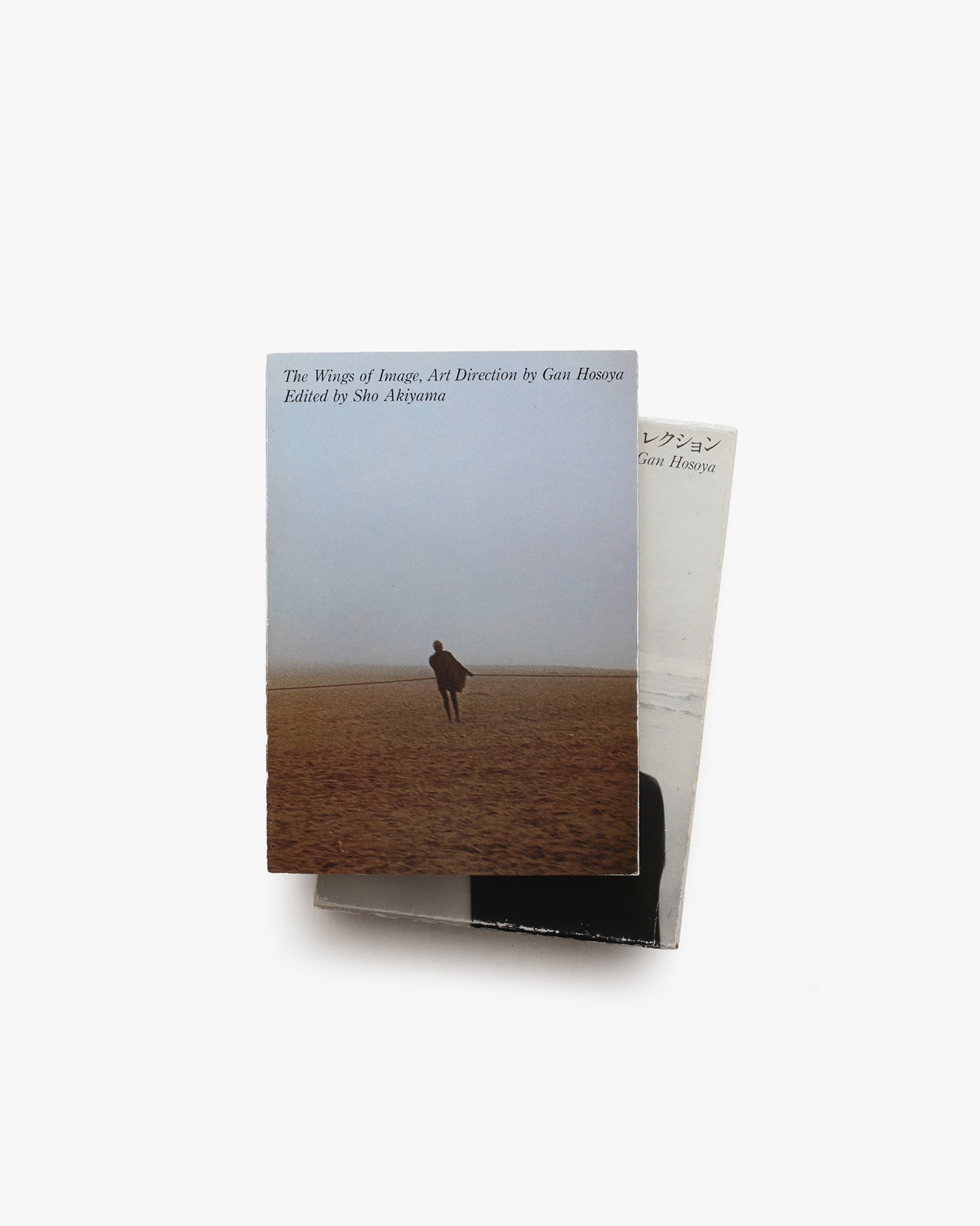 nsts-00881