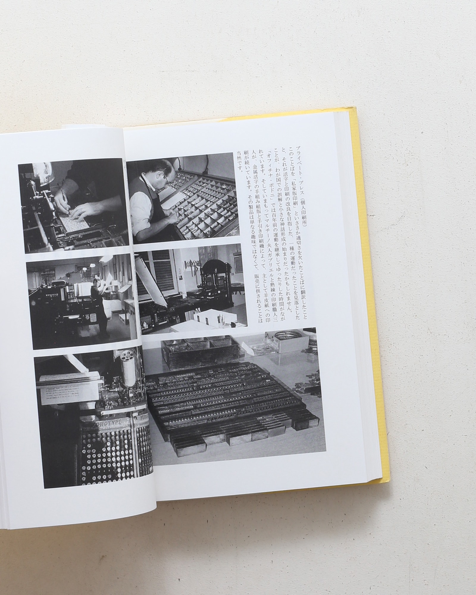 nsts-01336