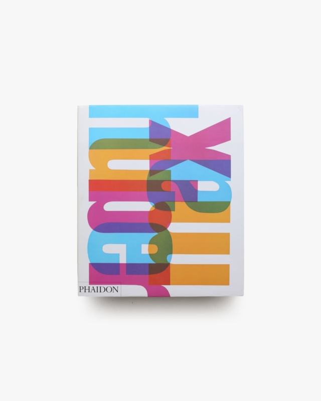 Max Huber ハードカバー版
