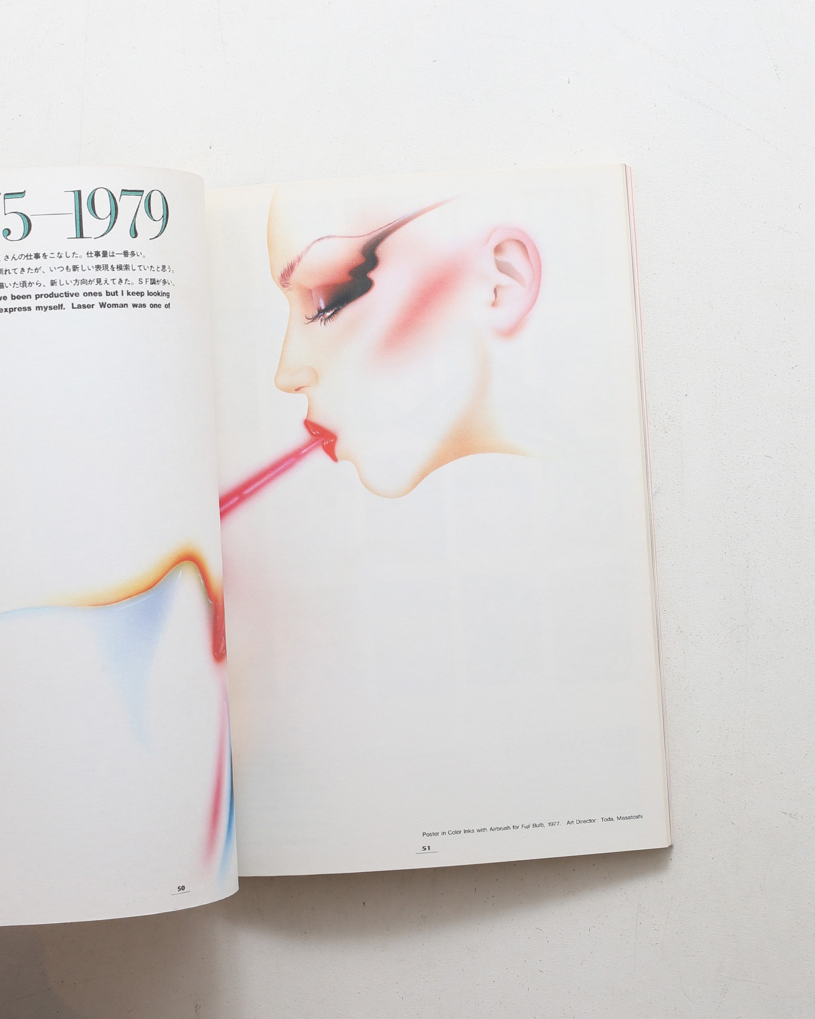 nsts-01543