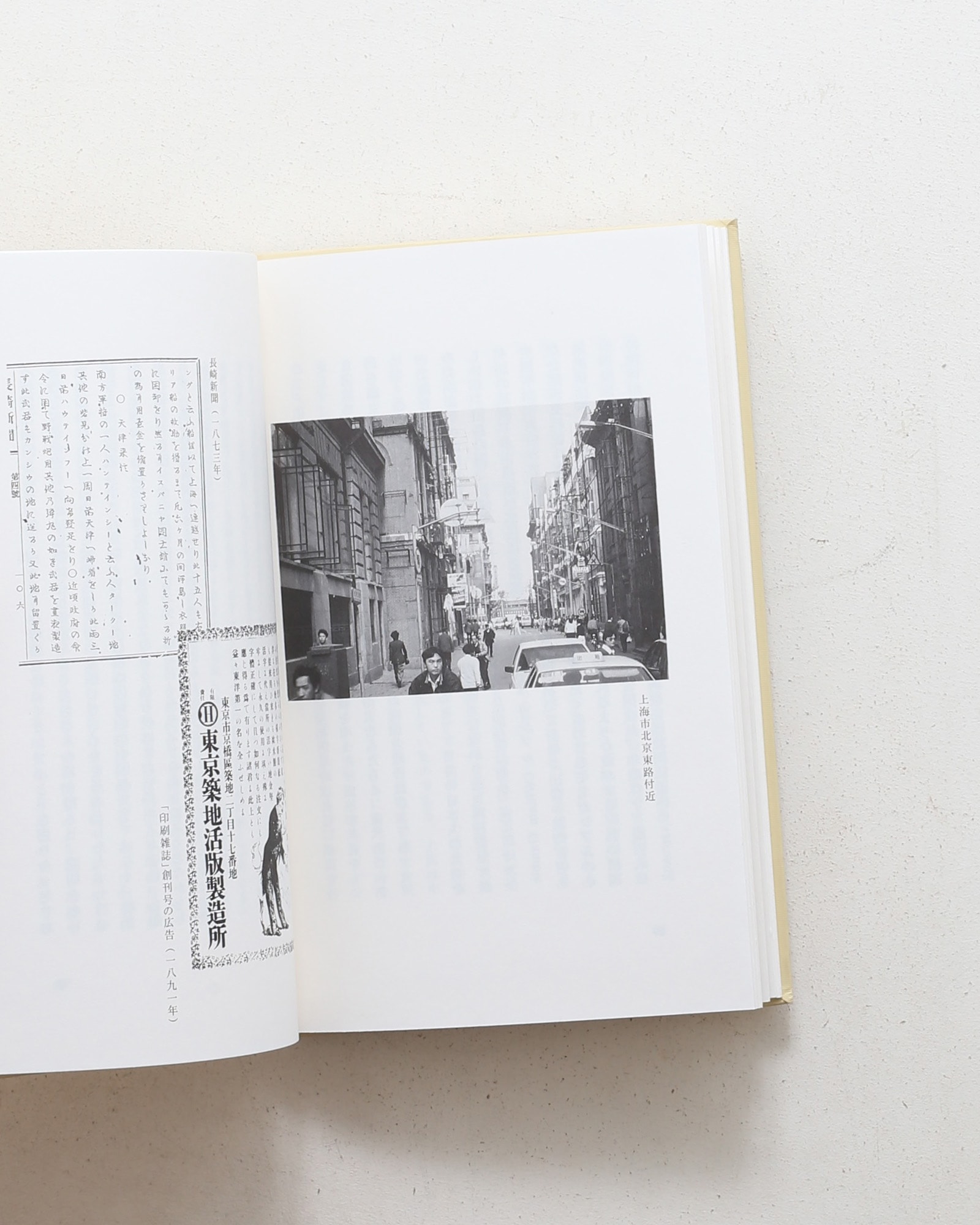 nsts-02105