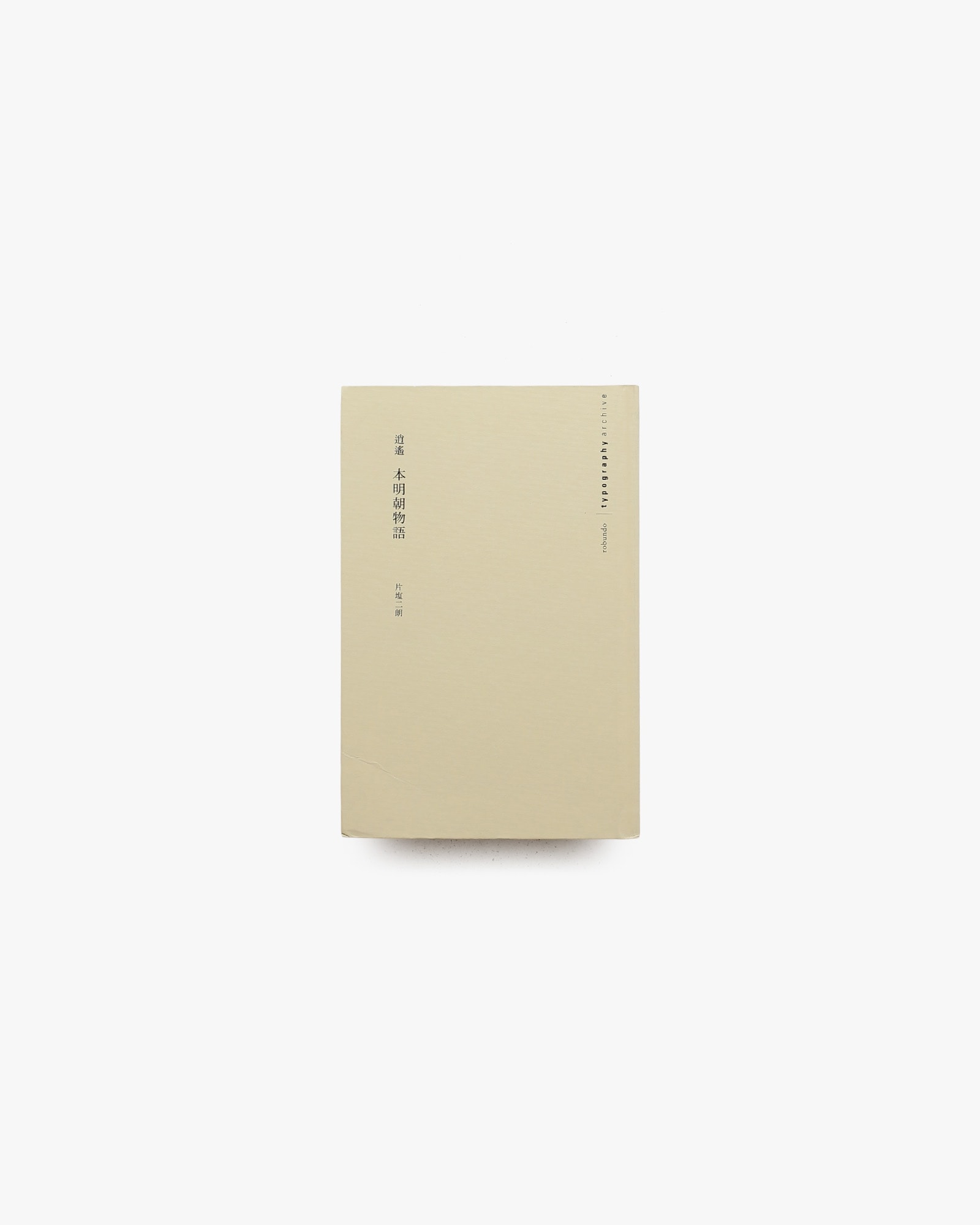 nsts-02105