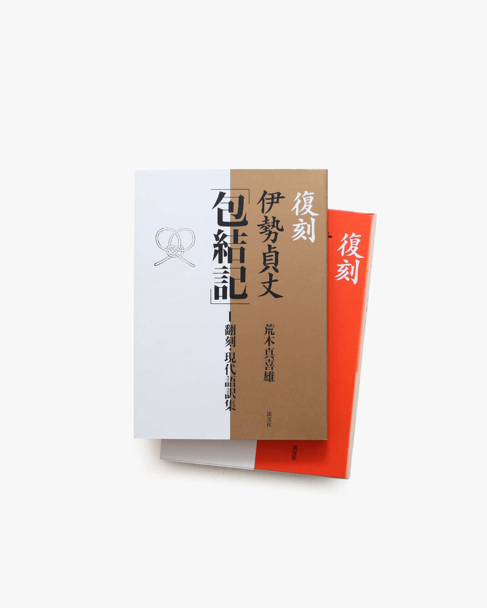 nsts-02204