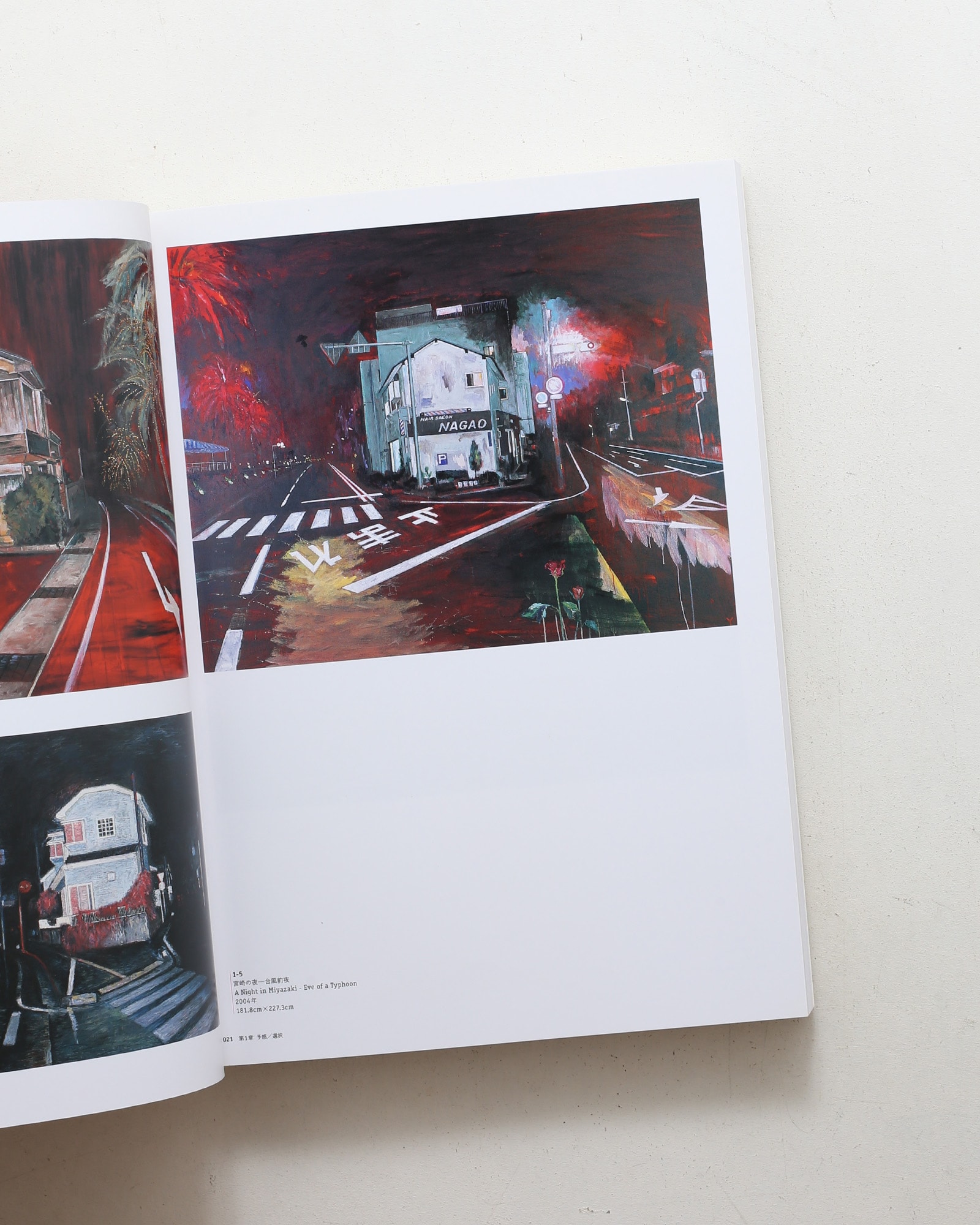 nsts-02417