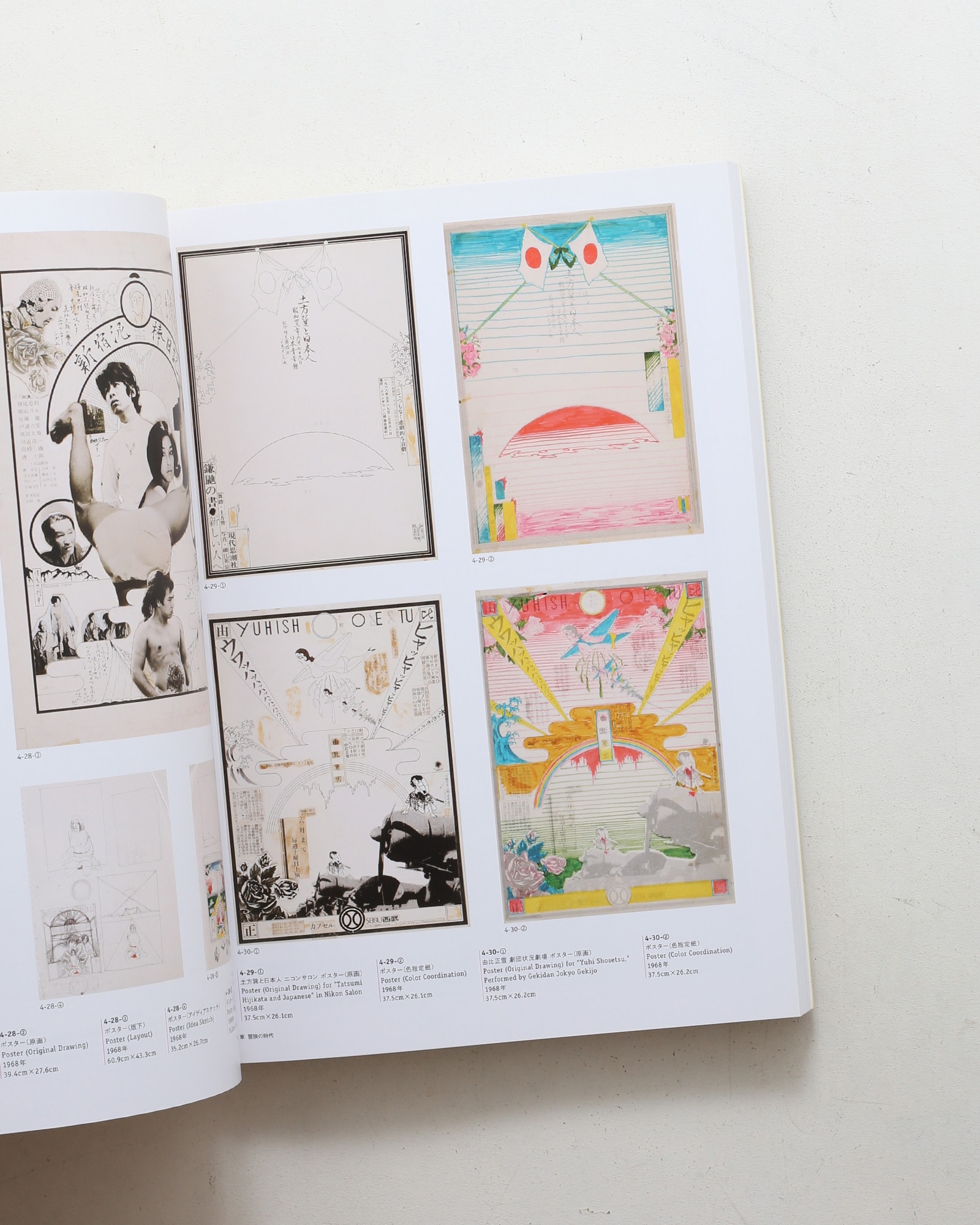 nsts-02417