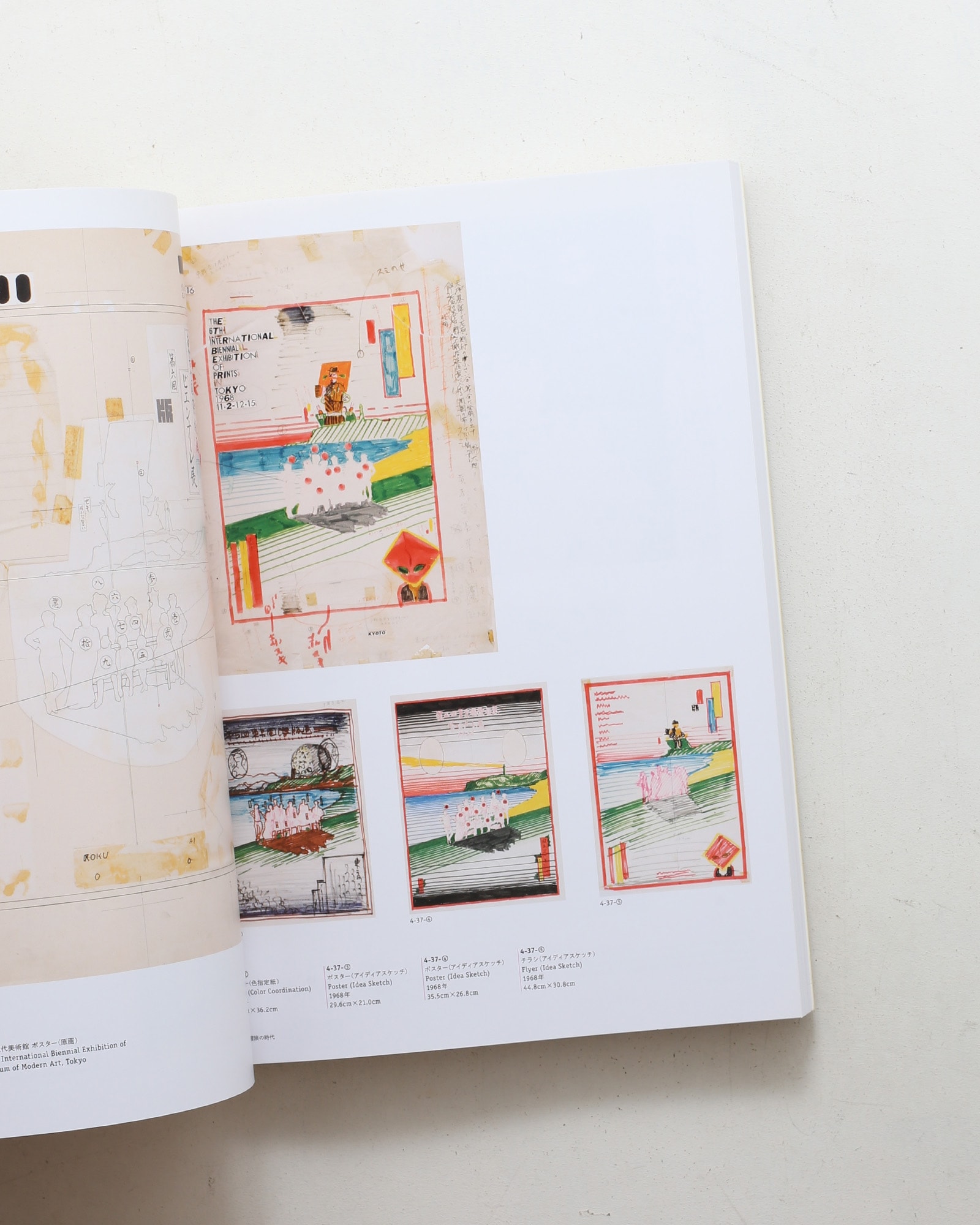 nsts-02417
