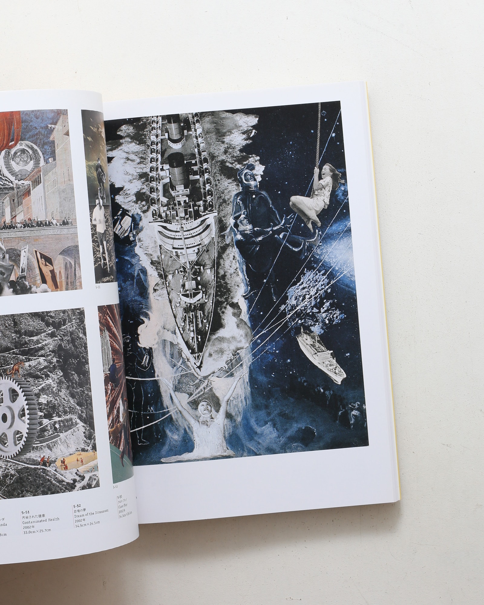 nsts-02417