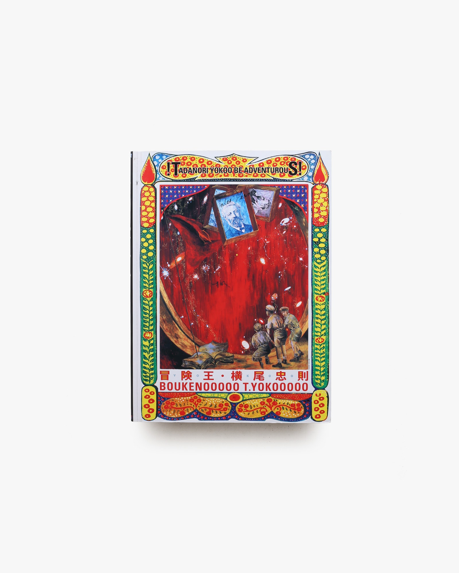 nsts-02417