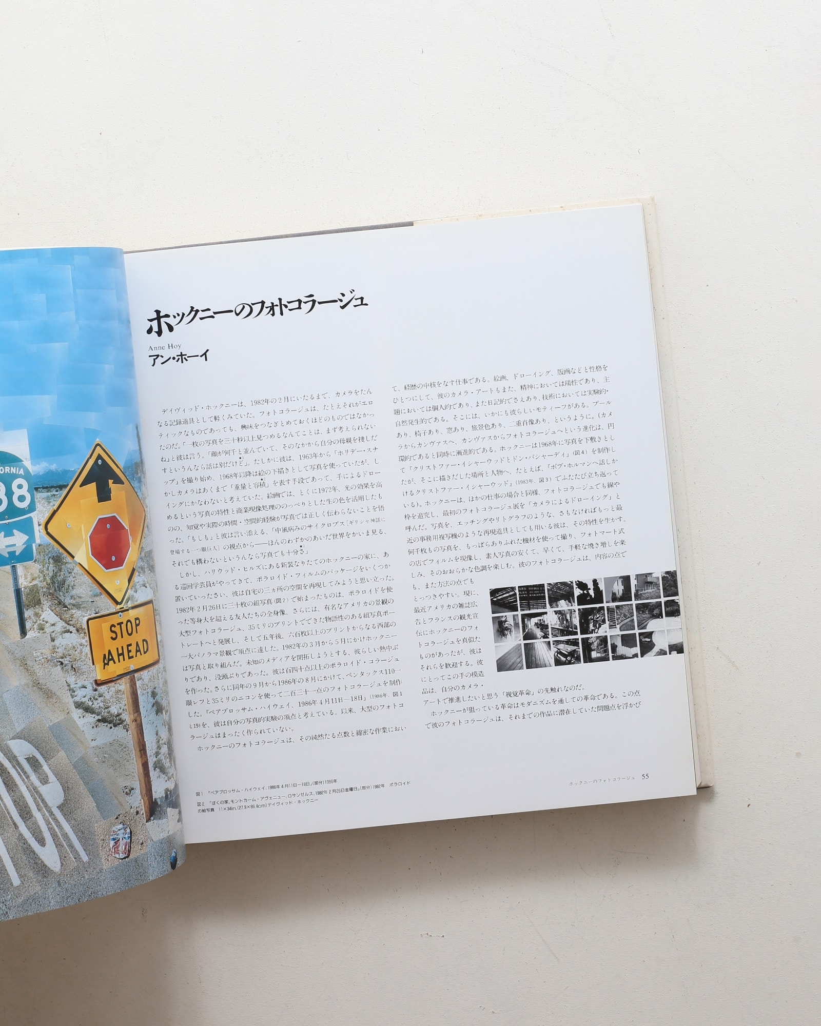 nsts-02613