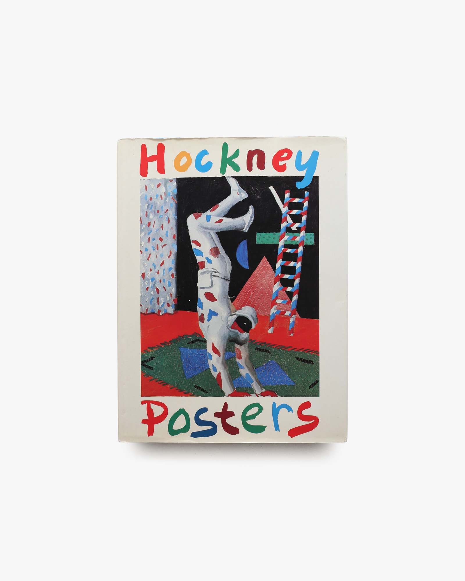 Hockney Posters | David Hockney