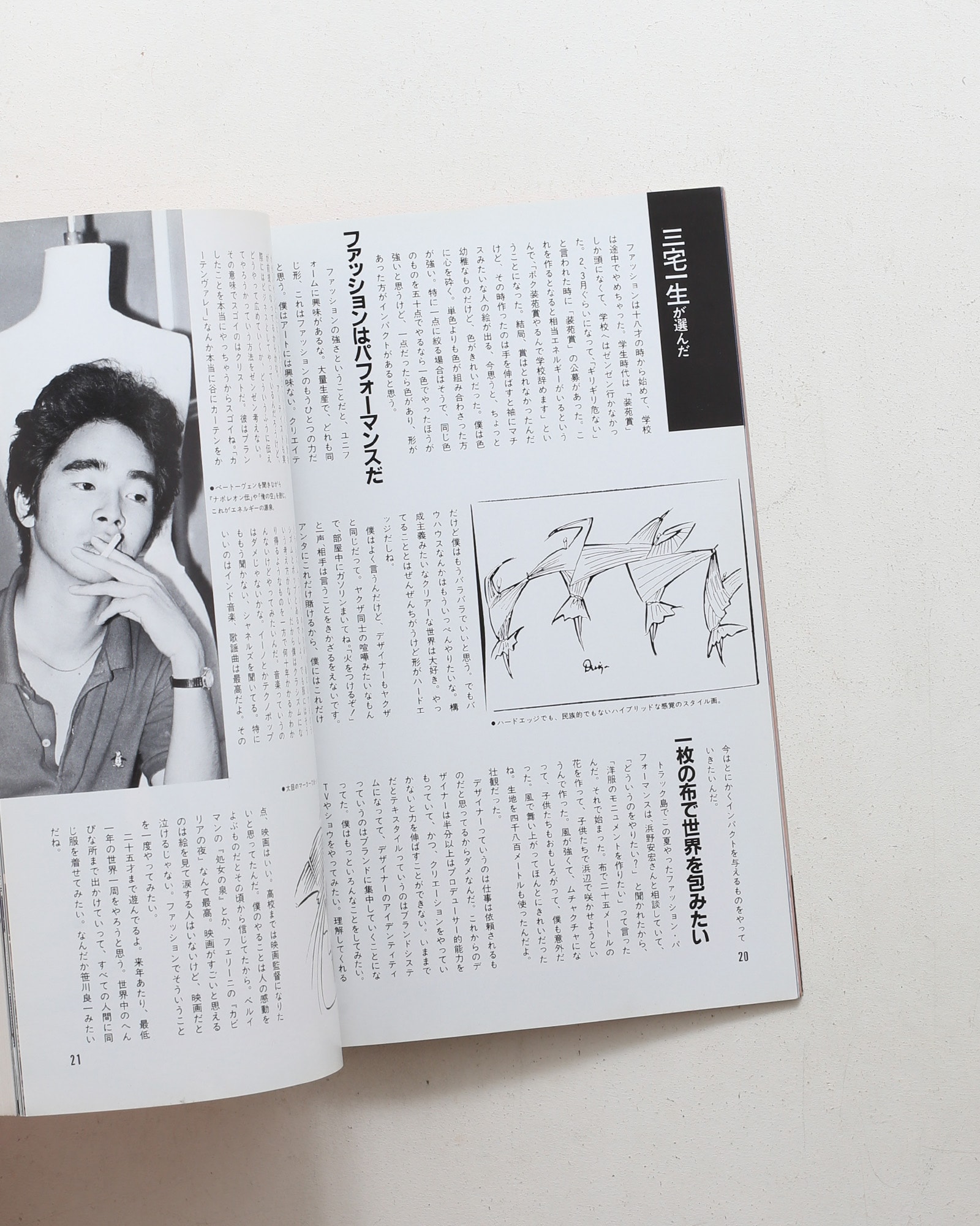 nsts-02993
