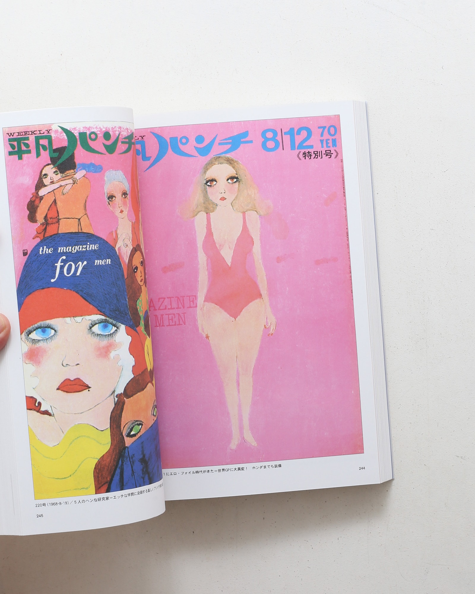 nsts-03114