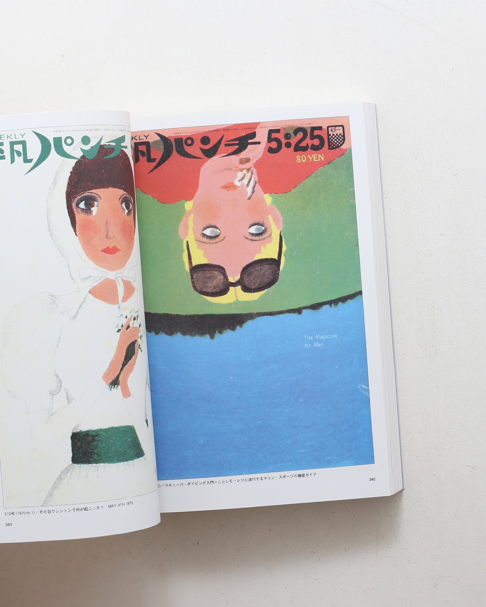 nsts-03114
