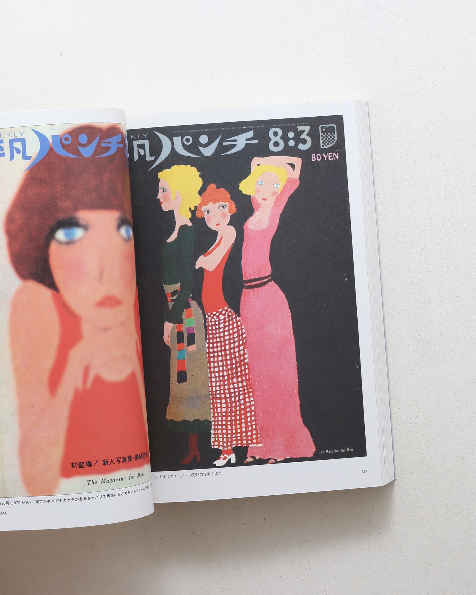 nsts-03114
