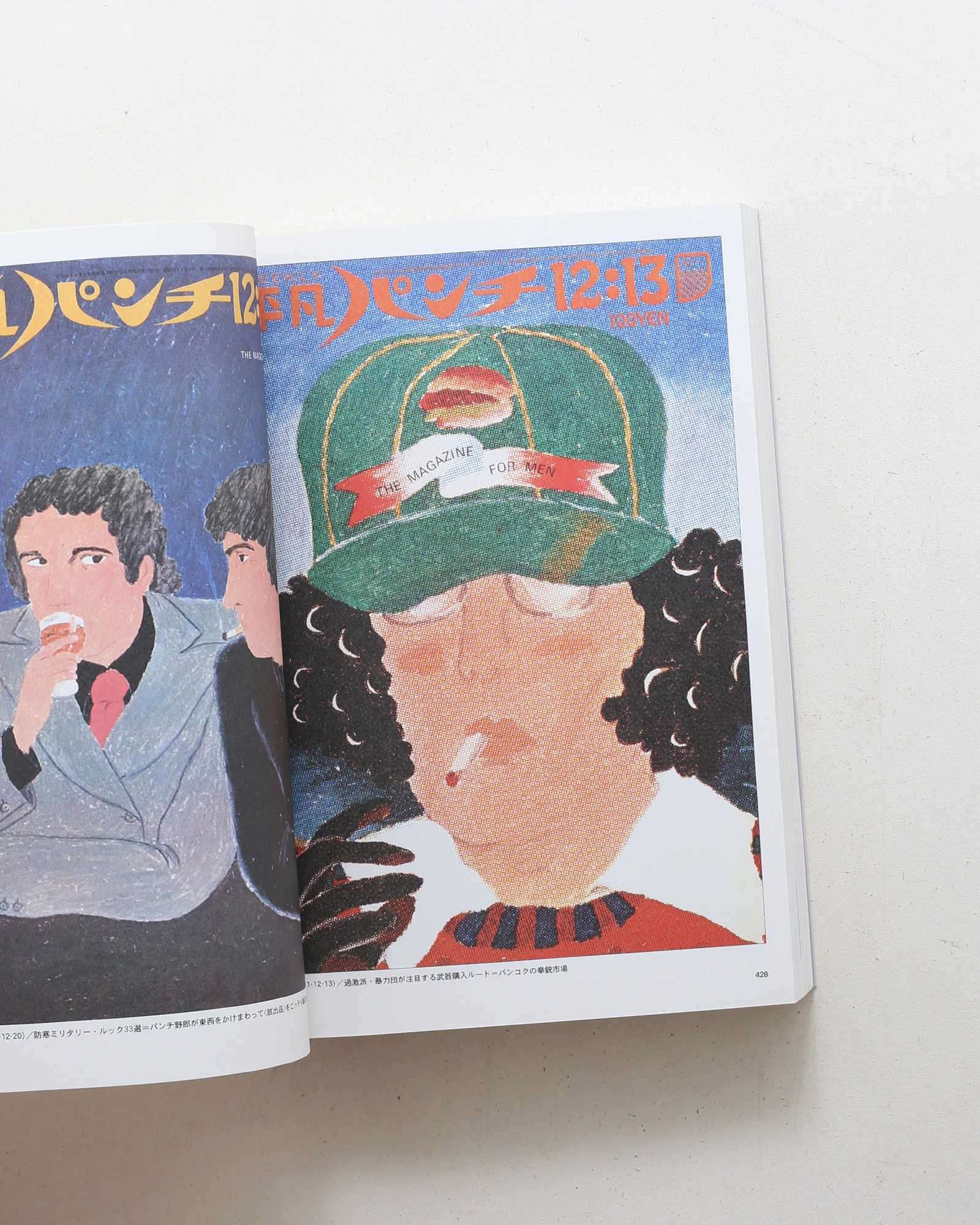 nsts-03114