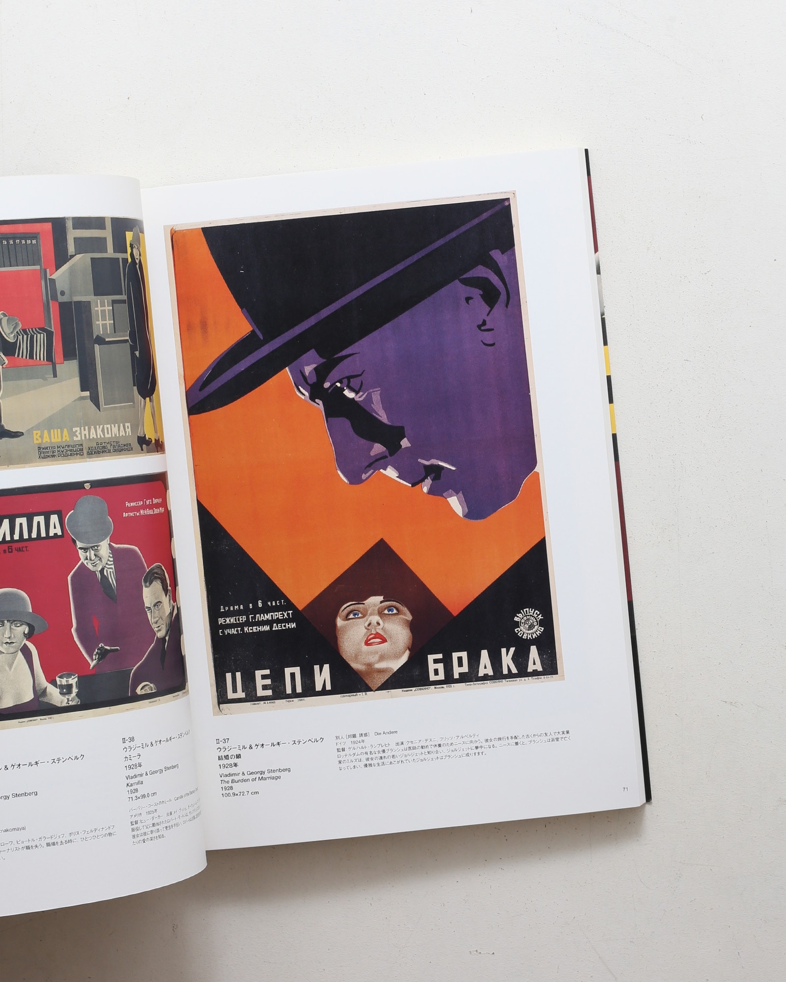 nsts-04457
