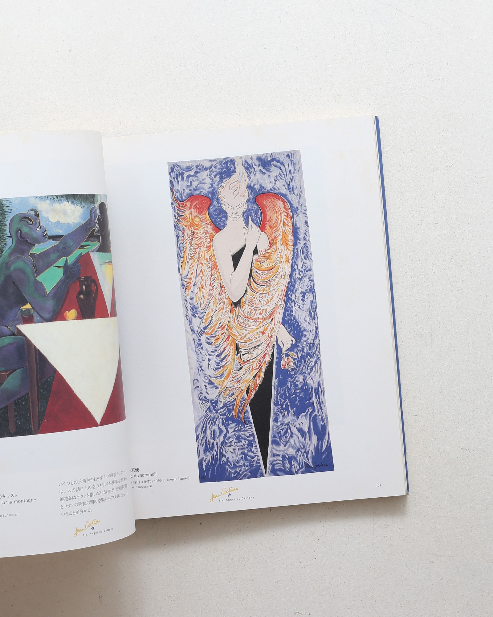 nsts-04647